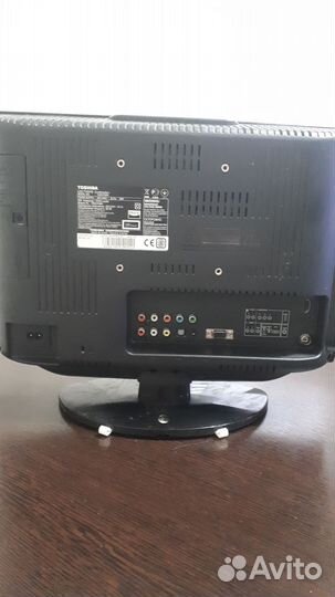 Телевизор бу