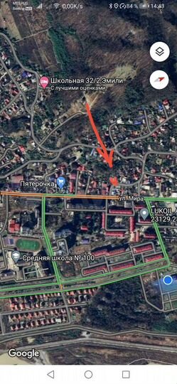 Участок 7 сот. (ИЖС)