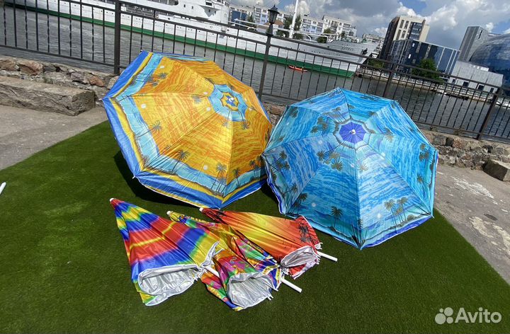 Зонты пляжные с уф-защитой 160 см, 190см, 240см