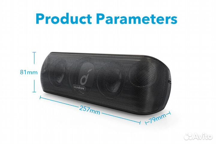 Anker Soundcore Motion+ новая Bluetooth колонка