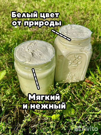 Аккураевый мед