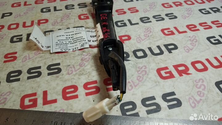 Ручка двери наружная передняя DE L с кнопкой б/у Demio Mazda 2