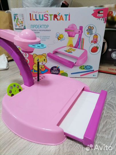 Детская игра проектор