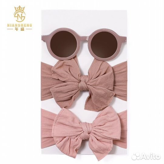 Очки солнцезащитные детские