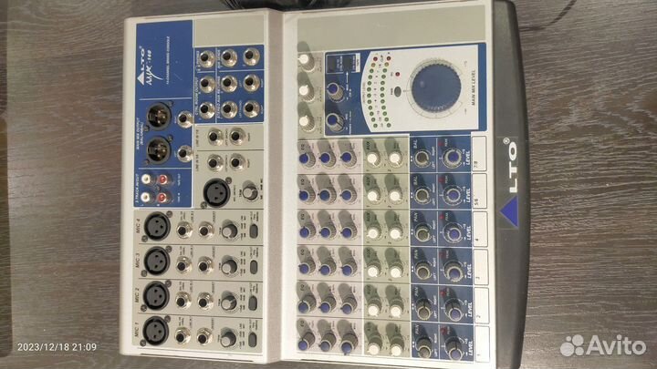 Микшерный пульт