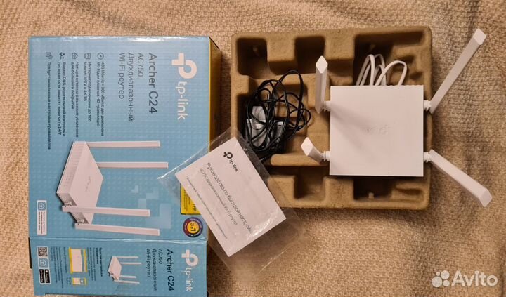 Wi-Fi роутер TP-link в ассортименте новый
