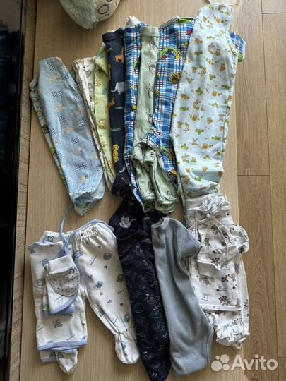 Вещи пакетом на мальчика 56 62 для новорожденного