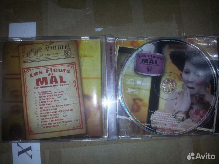 Sopor Aeternus Les fleurs du mal