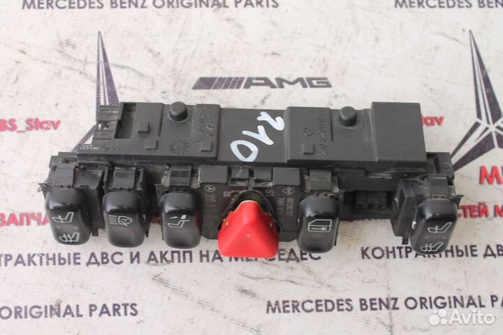 Блок аварийки w210 дорест Мерседес