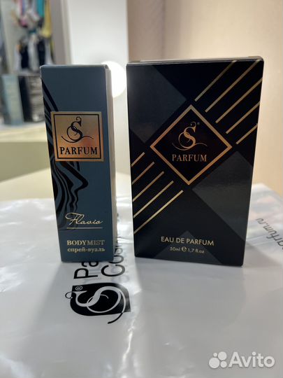 Продаю духи новые Байредо Африканский бал