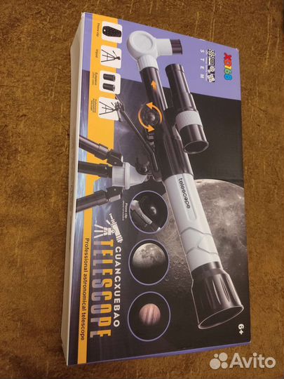 Детский телескоп/ подзорная труба