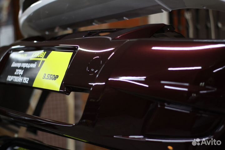 Бампер передний в цвет LADA ваз приора 2 рест