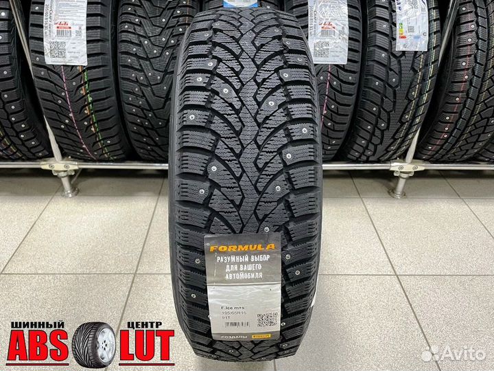 Pirelli Formula Ice 195/65 R15 91T
