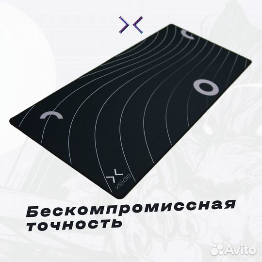 Игровой коврик для мыши control+super speed Waves