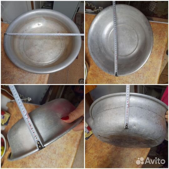 Алюминиевый таз СССР