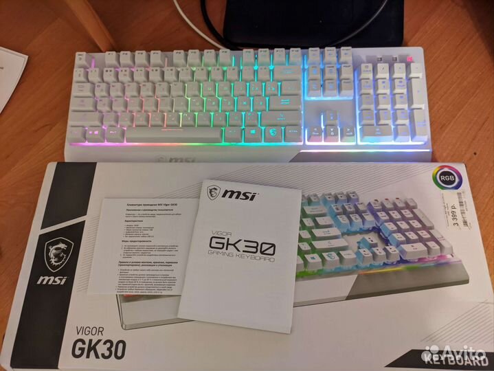 Msi vigor gk30 white