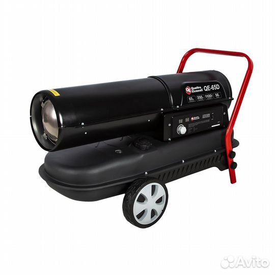 Нагреватель дизельный прямого нагрева QE- 65D
