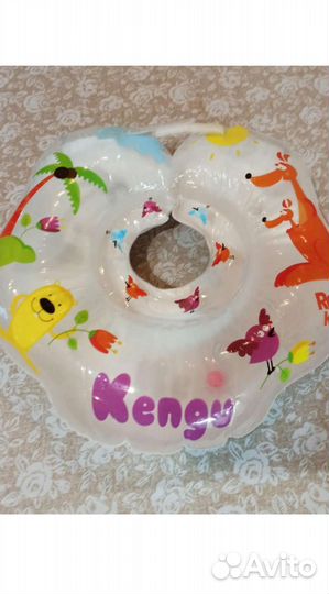 Товары для детей