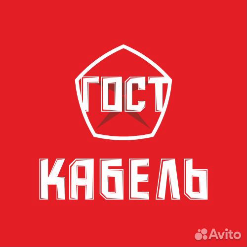 Укладчик упаковщик