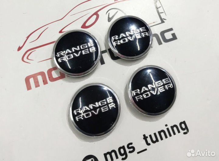Колпачки в ступицу Range Rover 4 шт
