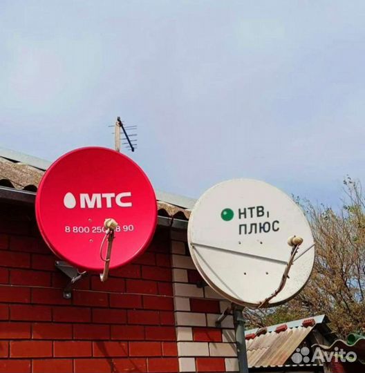 Спутниковое телевидение. Интернет 750