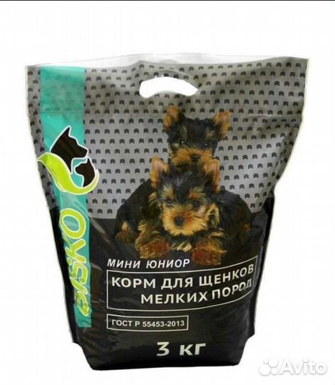 Сухой корм для собак и кошек