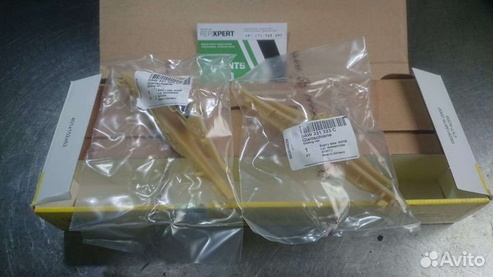 Ремень цепь 0AW и 01J