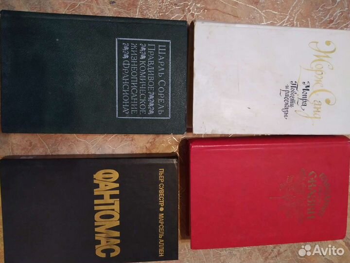 Книги Дюма, Купер, Толстой