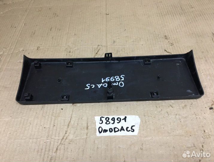 Площадка под номер Omoda C5