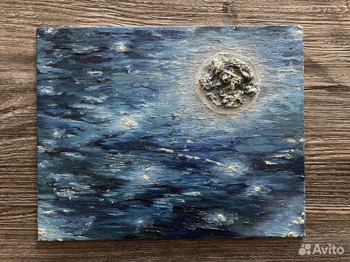 Картина маслом «Ночь»