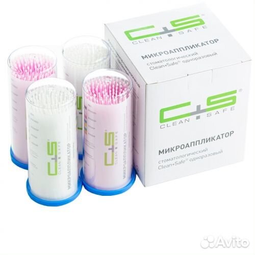 Аппликаторы Clean+Safe №2 суперфайн розовые