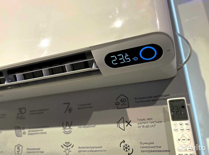 Кондиционер. Сплит система royal clima