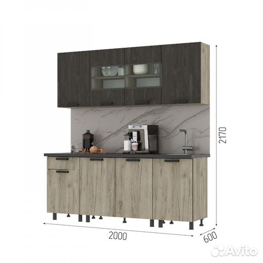 Готовая кухня