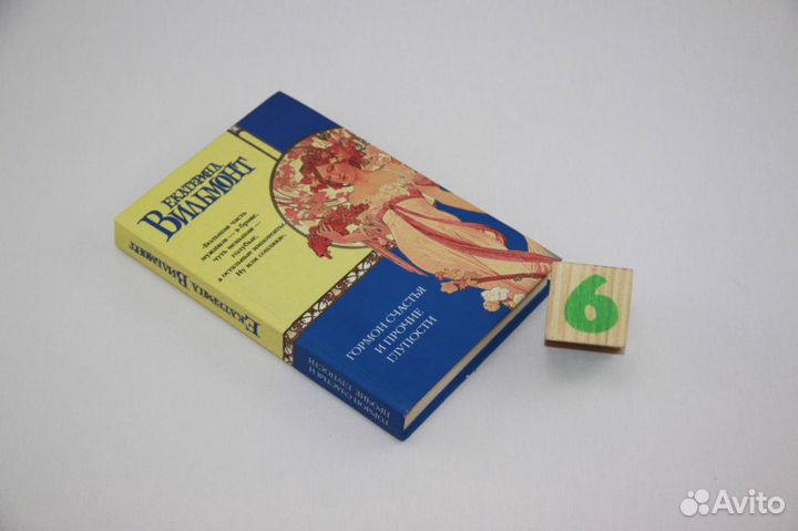 Вячеслав Прах. Кофейня