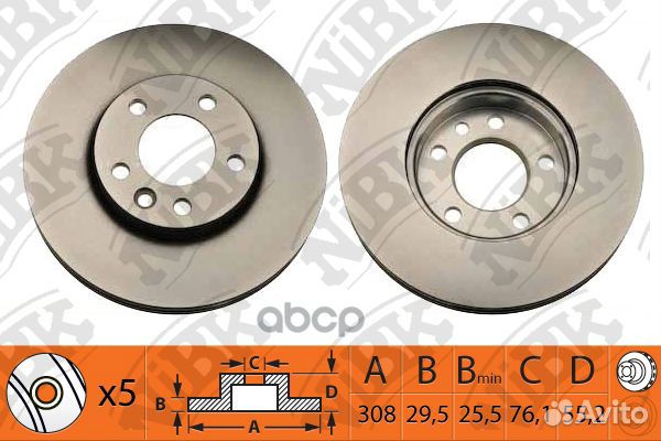 Диск тормозной передний NiBK RN1316 Толщина-29