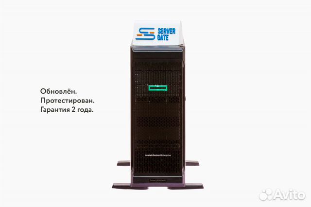 Сервер HP ML350 Gen10 8SFF 2xGold 6126 128GB