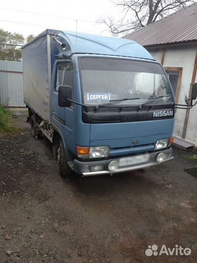 Грузоперевозки до 3-х тонн