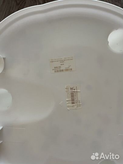 Стульчик для купания Baby Shark М8489