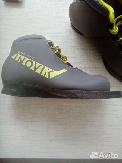 Лыжные ботинки детские