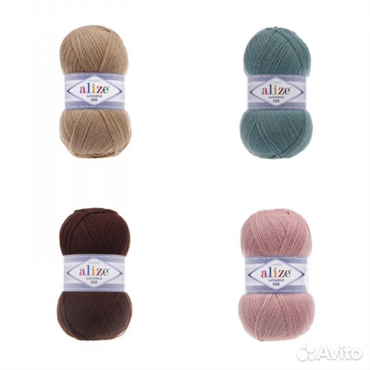 Пряжа Alize Lana Gold 800 51 шерсть 49