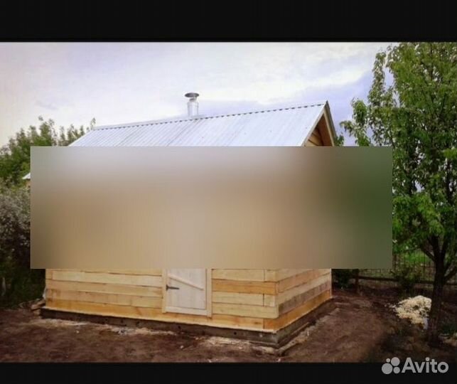 Строительные услуги