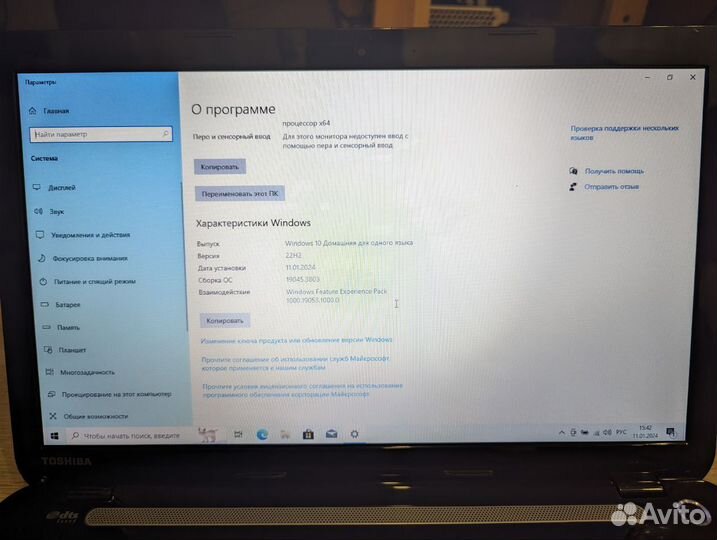 Ноутбук satellite L50-A-K3K
