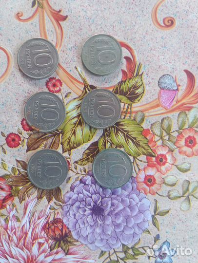 Монеты СССР