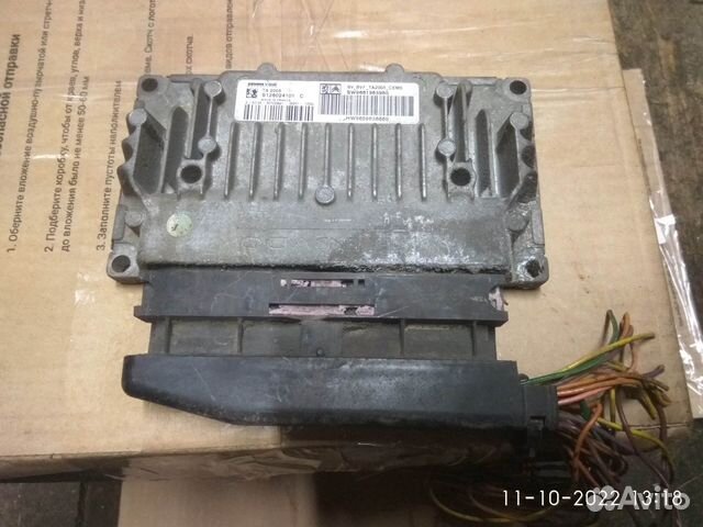 Блок управления акп на Ситроен С4 2007 год