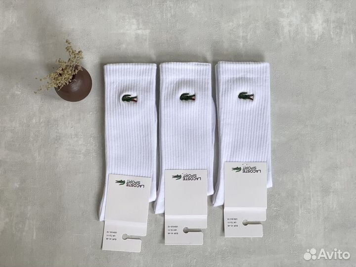 Носки Lacoste 3 пары
