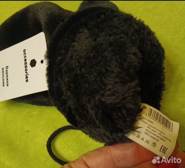 Варежки зимние