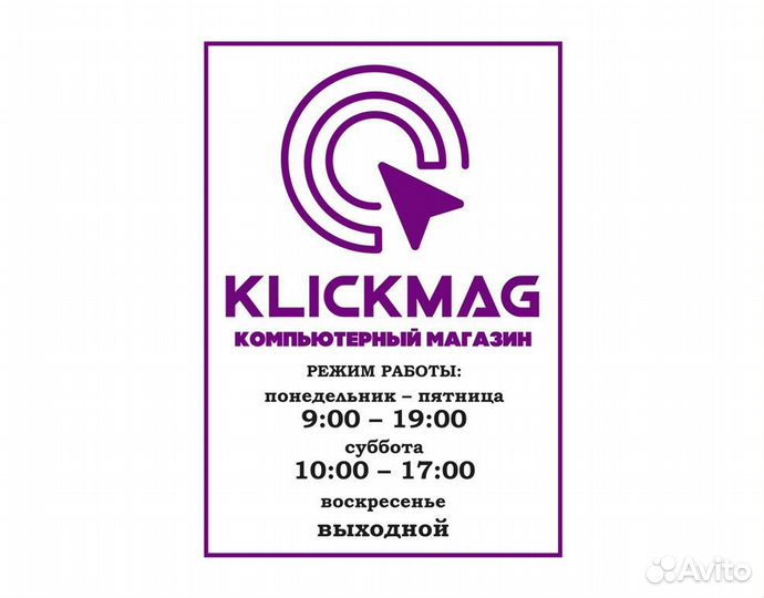 SSD диск Netac M.2 N930E 128 Gb PCIe NVMe (Новый)