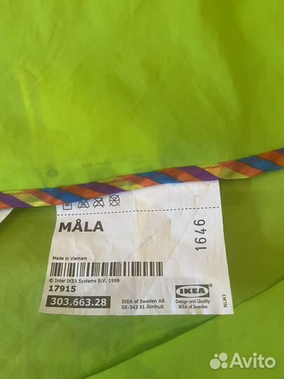 Фартук IKEA для творчества