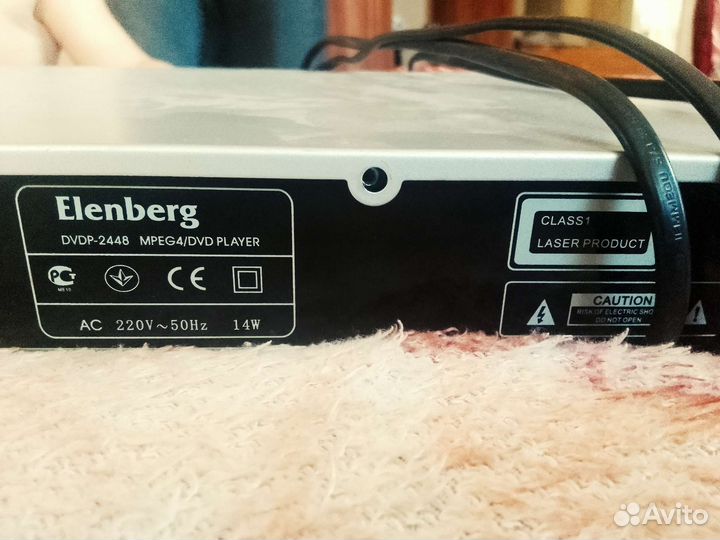 Dvd Elenderg