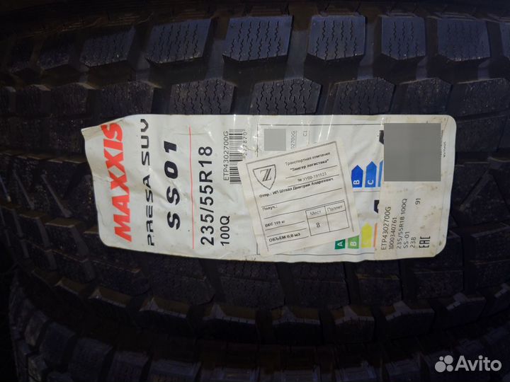 Maxxis SS-01 Presa SUV 235/55 R18 Q